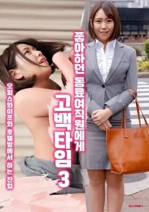 遮天短剧封面